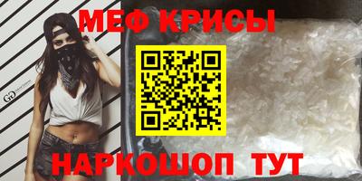 метадон Апрелевка