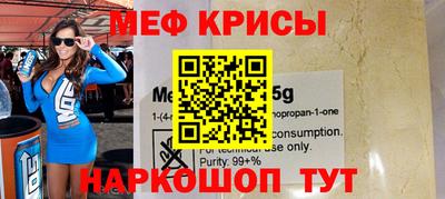 MDMA Premium VHQ Аргун