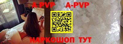 MDMA Premium VHQ Аргун