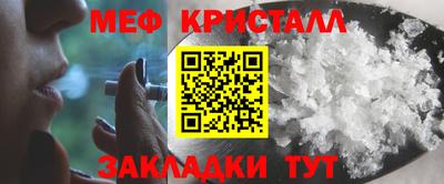 метадон Апрелевка