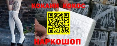 метадон Апрелевка