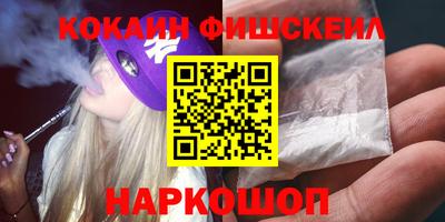 MDMA Premium VHQ Аргун