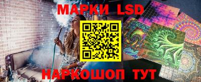метадон Апрелевка