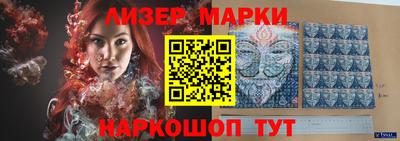 MDMA Premium VHQ Аргун