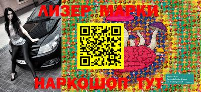 mdma Апшеронск