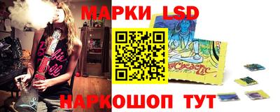 mdma Апшеронск