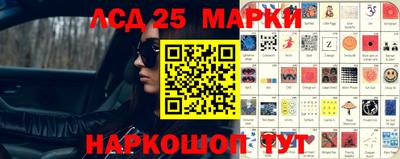 mdma Апшеронск