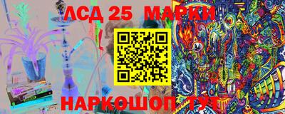 mdma Апшеронск