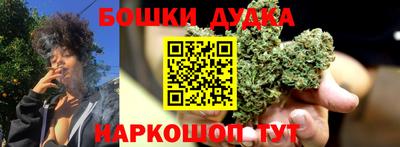 метадон Апрелевка