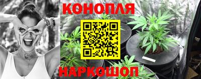 mdma Апшеронск
