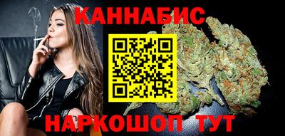 метадон Апрелевка