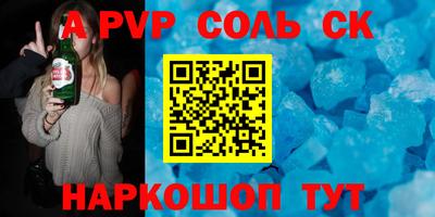 метадон Апрелевка