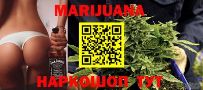 mdma Апшеронск