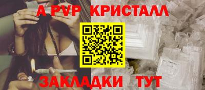 MDMA Premium VHQ Аргун
