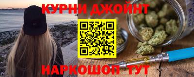 mdma Апшеронск