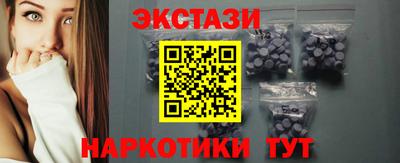 метадон Апрелевка