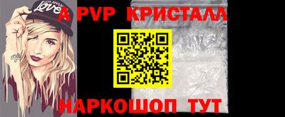 метадон Апрелевка