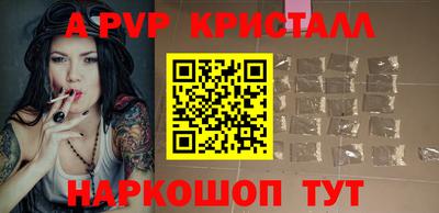 MDMA Premium VHQ Аргун