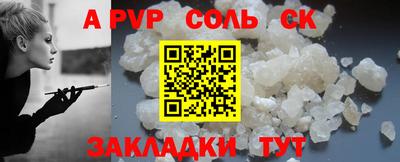 MDMA Premium VHQ Аргун