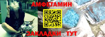 mdma Апшеронск