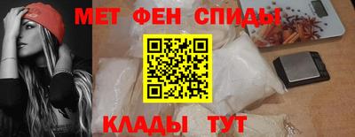 MDMA Premium VHQ Аргун