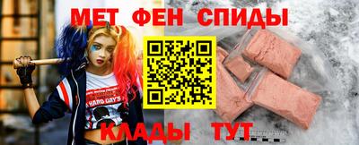 mdma Апшеронск
