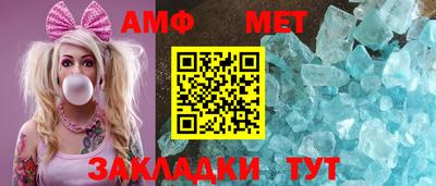 метадон Апрелевка
