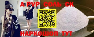 MDMA Premium VHQ Аргун