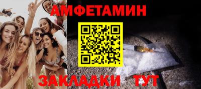 метадон Апрелевка