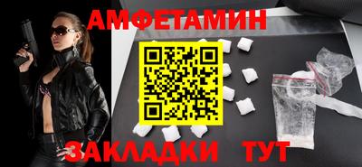 метадон Апрелевка