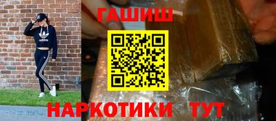 метадон Апрелевка