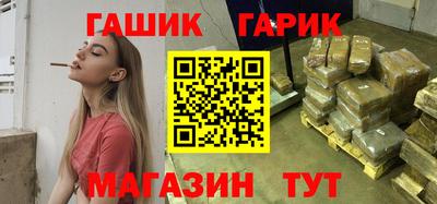 mdma Апшеронск