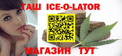 метадон Апрелевка