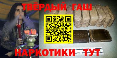 MDMA Premium VHQ Аргун