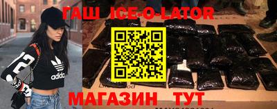 MDMA Premium VHQ Аргун