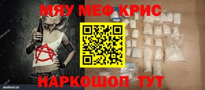 MDMA Premium VHQ Аргун