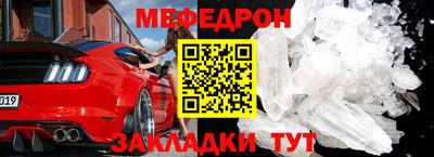 MDMA Premium VHQ Аргун
