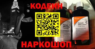 mdma Апшеронск