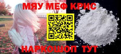 метадон Апрелевка