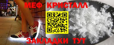 твердый Кимры