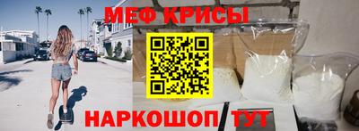метадон Апрелевка